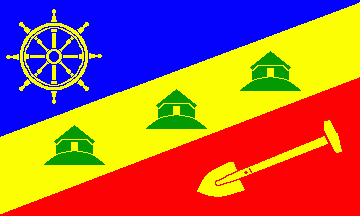 File:Flagge Dagebüll.png