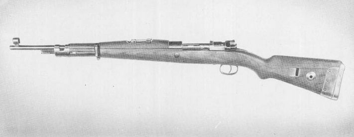 File:Gewehr 33-40.jpg