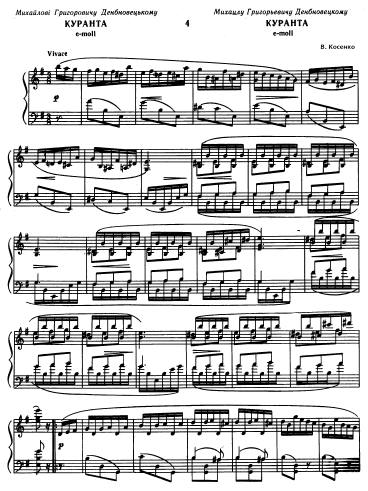 File:Kosenko Op. 19, No. 4.png