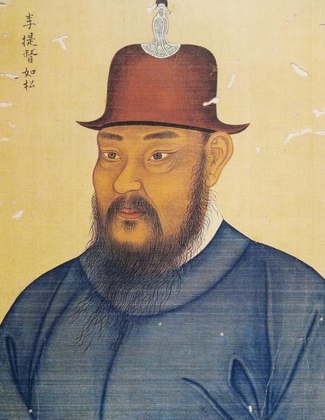 File:Li Rusong.jpg