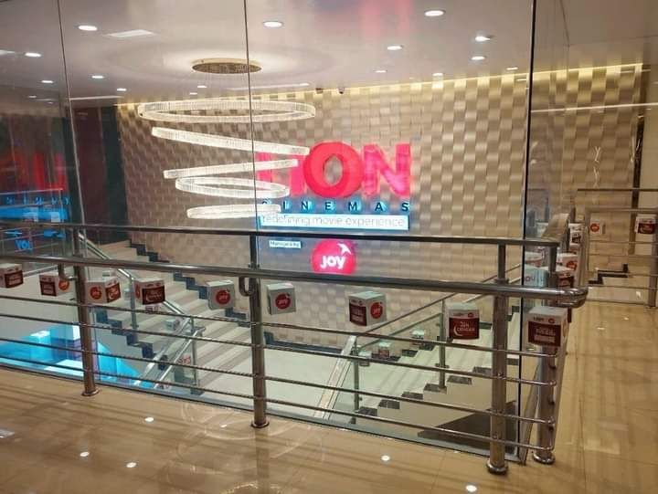 File:Lion Cinemas.jpg