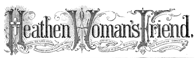 File:Logo of the Heathen Woman's Friend.png