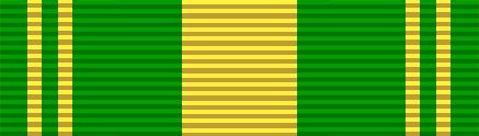 File:Military Commendation Certificate V3702.JPG