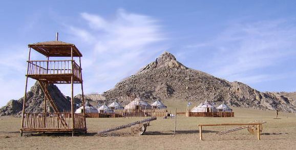 File:Mongolian Tribe Camp.jpg