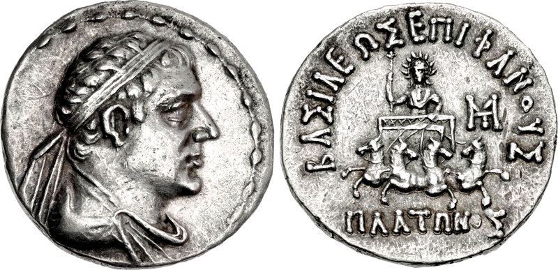 File:Plato Tetradrachm MZ.jpg