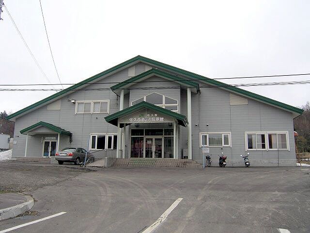 File:Saku Station.jpg