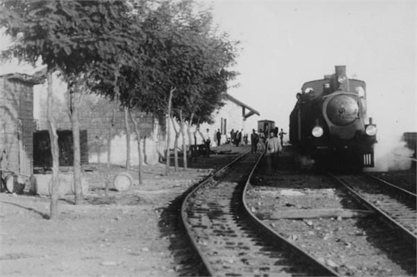 File:כפר יהושע - תחנת הרכבת-JNF020537.jpeg