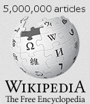 File:Draft five millionth article logo (English Wikipedia).png