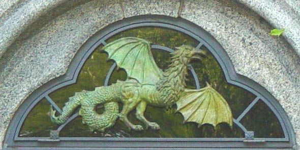 File:DragonTransom.jpg