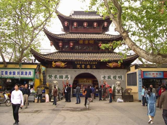 File:Jiangnan03.jpg