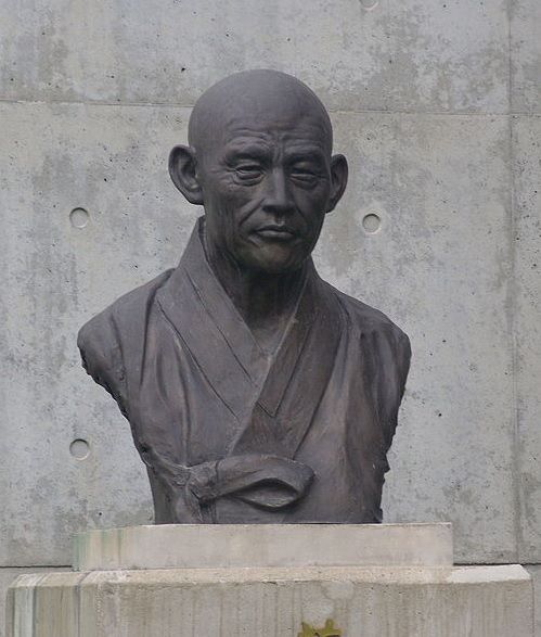 File:Korean poet-Han Yong-un-01 (cropped).jpg