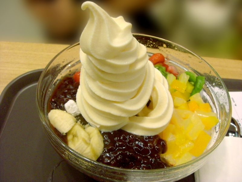 File:Korean shaved ice-Patbingsu-05.jpg