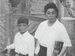 File:Kyu Iku Sakamoto.JPG