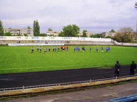 File:Nikopol Elektrometalurh Stadium 1.jpg