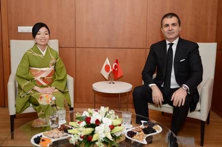 File:Princess Akiko and Omer Celik 20140427.jpg