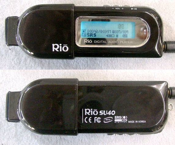 File:Rio su40.jpg