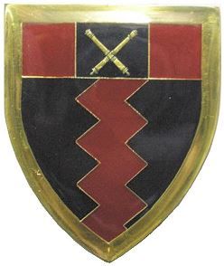 File:SADF 10 Artillery Brigade emblem.jpg