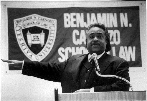 File:Sharpton.jpg