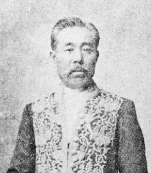 File:Sonoyama Isamu.jpg