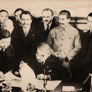 File:Soviet-Japanese Neutrality Pact.jpg