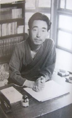 File:Yojiro Ishizaka.jpg