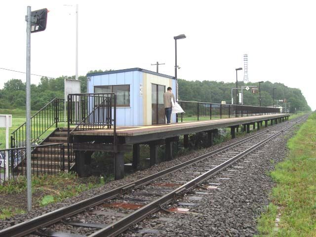 File:西御料駅.JPG