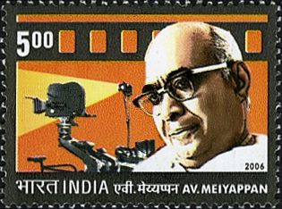 File:AV Meiyappan 2006 stamp of India.jpg