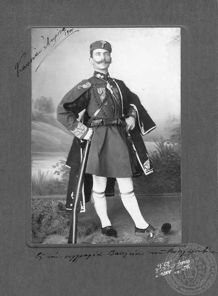 File:Konstantinos Mazarakis 1905.jpg