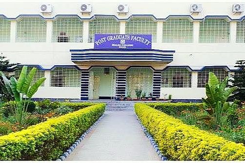 File:Malda College.jpg