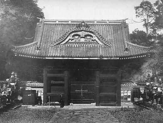 File:Mausoleum of Taitokuin.JPG