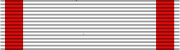 File:Order of Petrovic Njegos.png