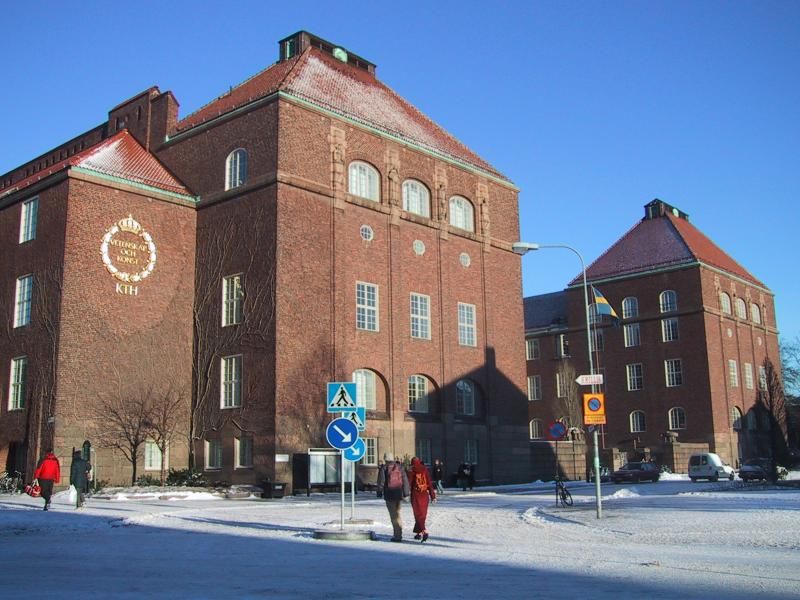 File:Royal Institute of Technology - Stockholm.jpg