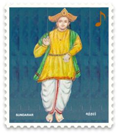 File:Shaivism poet saint Sundarar.jpg