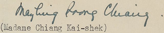 File:Signature of Soong May-ling, November 3, 1941.jpg