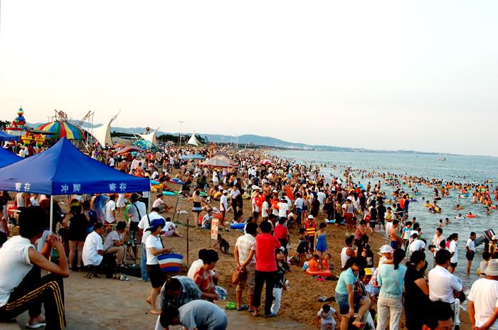 File:Wanping kou beach.jpg