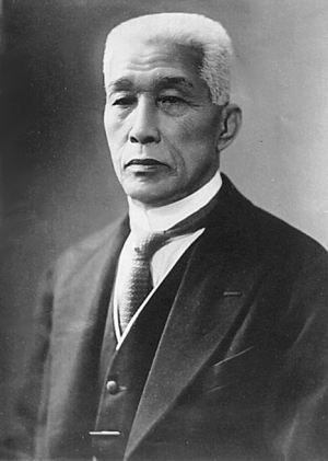 File:YoshiakiYamashita.jpg