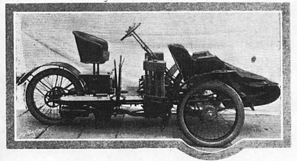 File:Advance Tri-Car.jpg