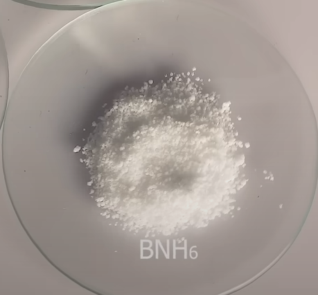 File:Ammonia borane.png