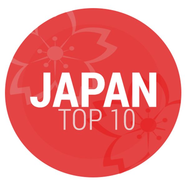 File:Current Japan Top 10 logo.jpg