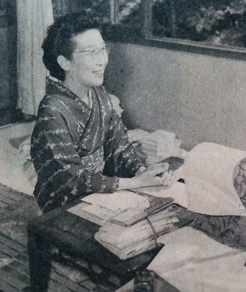 File:Hoshino Tatsuko.jpg