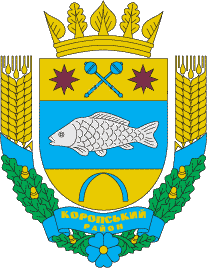 File:Koropskiy rayon gerb.png