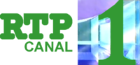 File:RTP Canal 1 1989.png