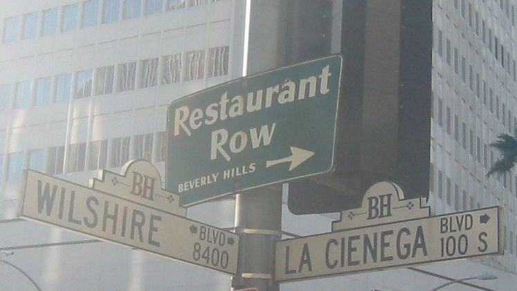 File:RestaurantRow 01a.jpg