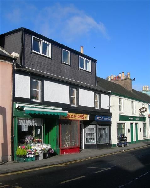 File:Small Businesses - geograph.org.uk - 682645.jpg