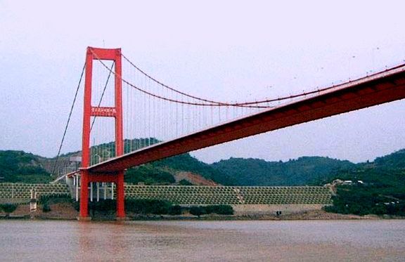 File:Yichang Yangtze Highway Bridge 2.jpg