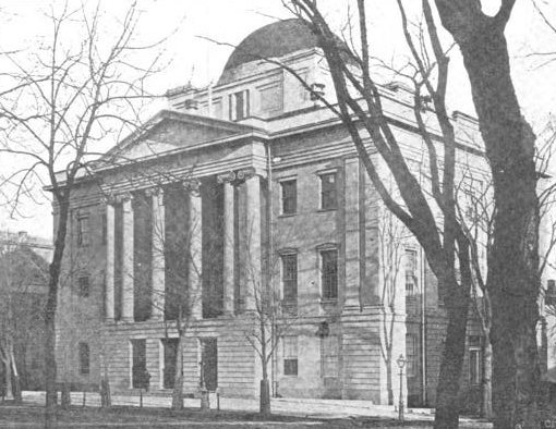 File:Albany City Hall 1832.png