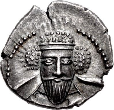 File:Coin of Vologases V, Ecbatana mint.jpg