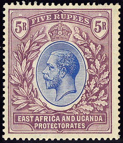 File:East Africa Uganda five rupee.jpg