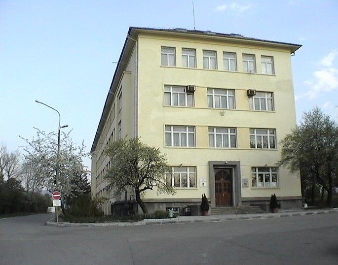 File:ISSPbuilding.jpg