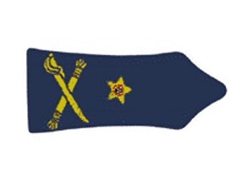 File:Lebanese-army-insignia-Brigadier-General-2.jpg